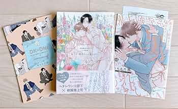 あらた六花 直筆サイン B2ポスター非売品 鬼上司・獄寺さんは暴かれたい。 BL あらた六花 直筆サイン B2ポスター非売品 鬼上司・獄寺さんは暴